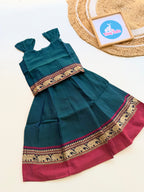Narayanpet - Deep Teal Blue